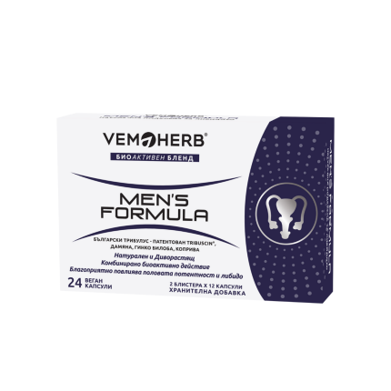 Мъжка формула (Mеn's Formula), 24 капсули I VemoHerb®
