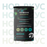 PROGEN+, 450 г I VemoHerb®