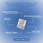Bulgarian Tribulus Drink, 30 sachets I VemoHerb<sup>®</sup> - Image 3
