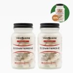 Пакет Екдистерон 2+1 на половин цена