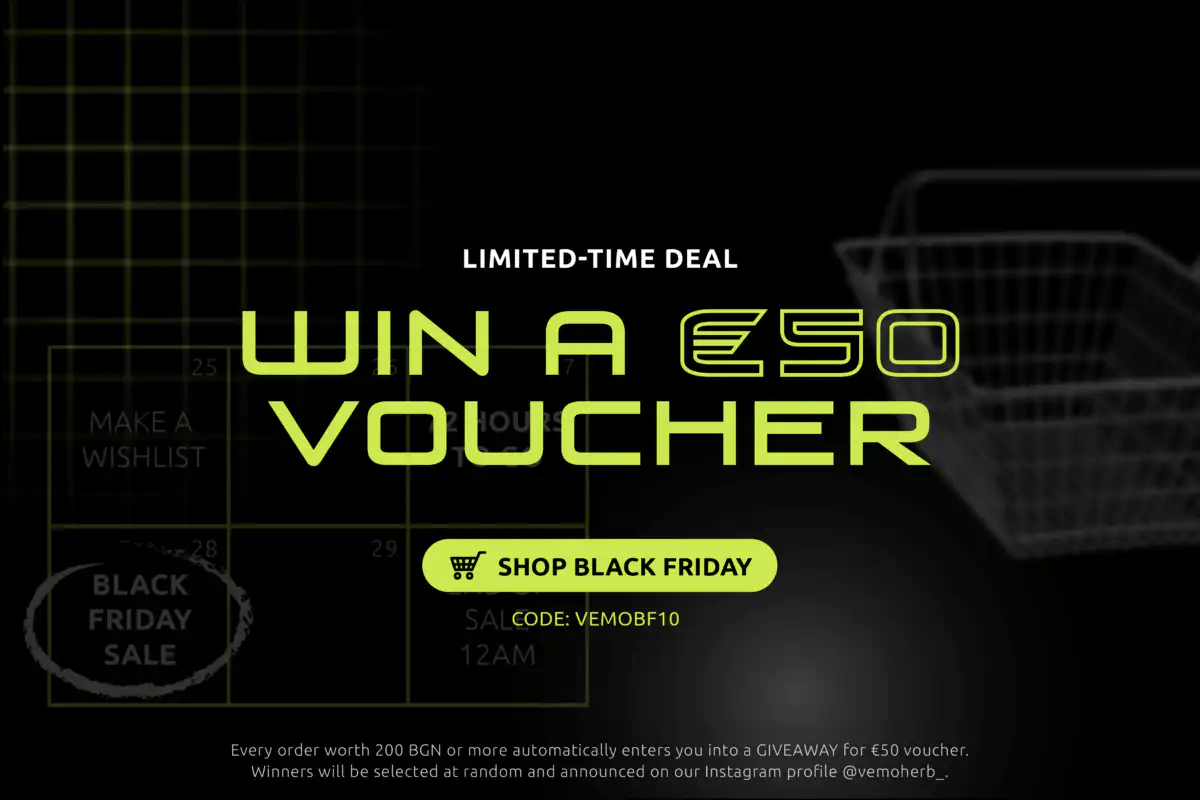 black friday giveaway